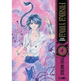 Fushigi Yuugi Kanzenban 04